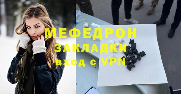 хмурый Абдулино