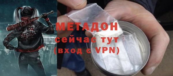 хмурый Абдулино