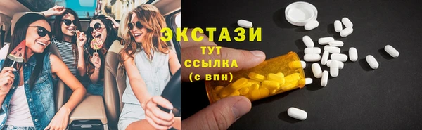 кокаин колумбия Абинск
