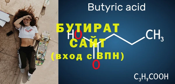 хмурый Абдулино