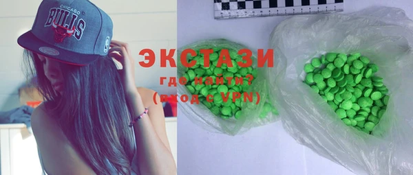 кокаин колумбия Абинск