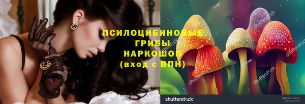 хмурый Абдулино