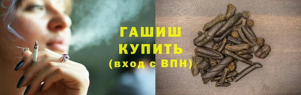 кокаин колумбия Абинск