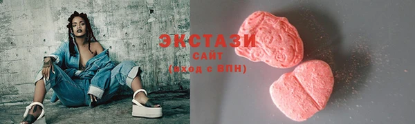 кокаин колумбия Абинск