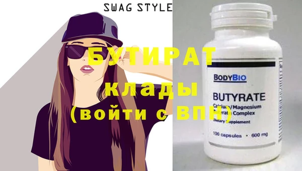 ешки Пересвет