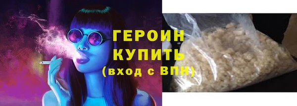 хмурый Абдулино