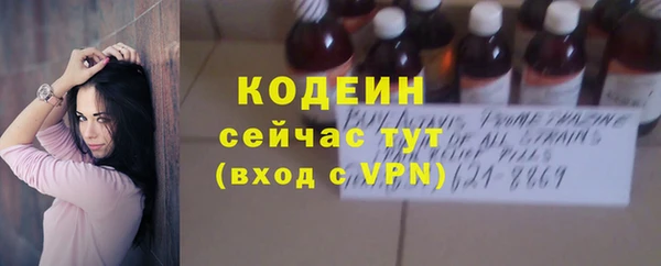 хмурый Абдулино