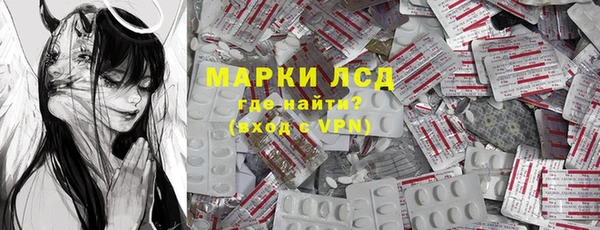 хмурый Абдулино