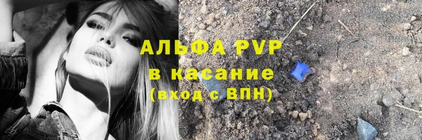 кокаин колумбия Абинск