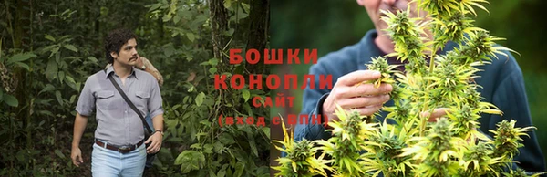 синтетический гашиш Абаза
