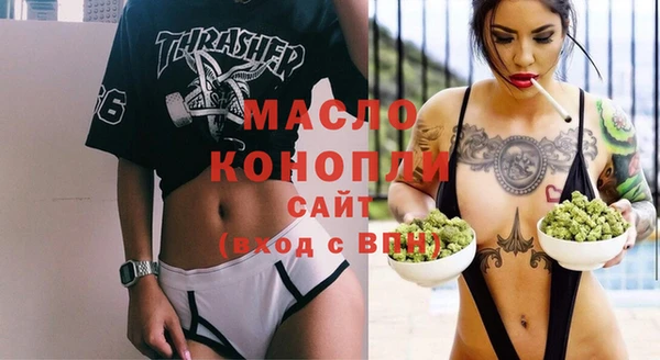 хмурый Абдулино