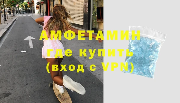 соль курить ск Остров