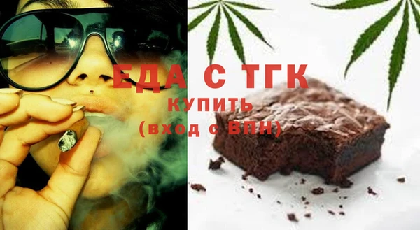 кокаин колумбия Абинск